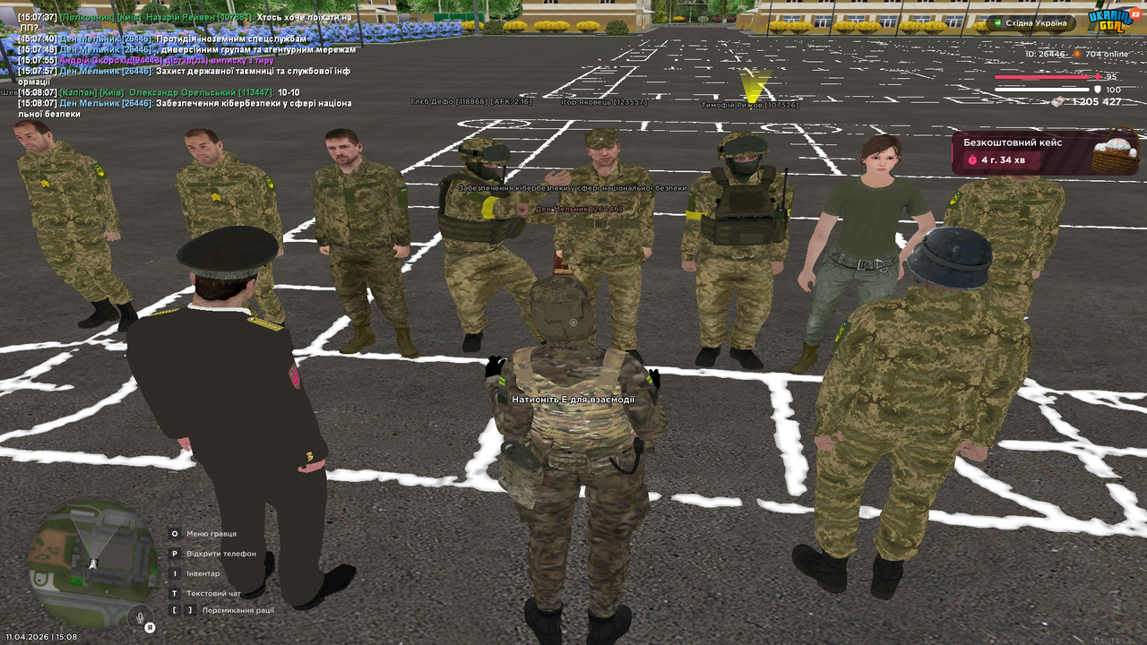 Grand Theft Auto San Andreas Screenshot 2026 04 11 15 08 07 92