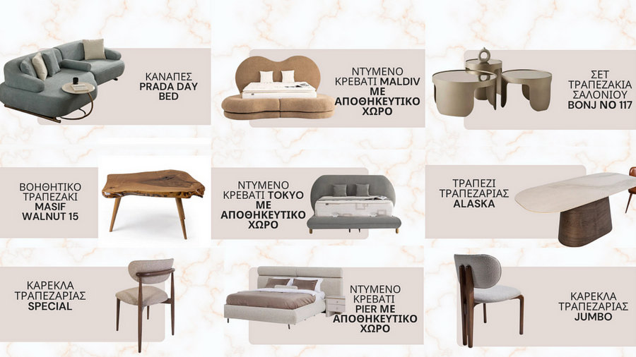 κοζάνη, ειδήσεις, νέα, Πτολεμαΐδα