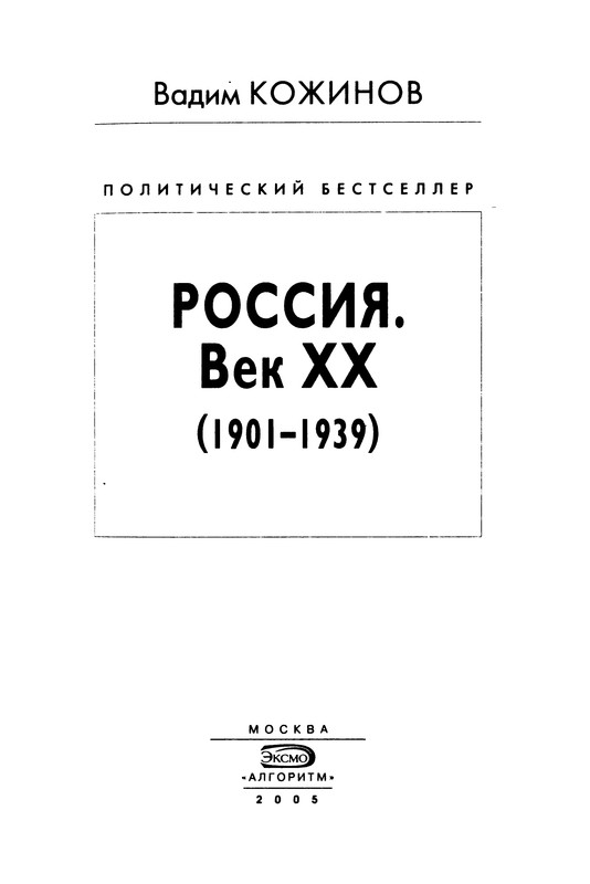 p0005