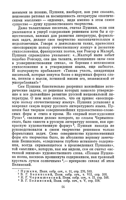 p0015