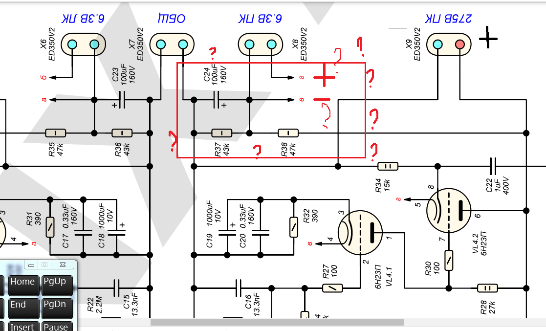 4 2 4 схема fc 24. Блок ССП-ФК-би. Схема FK - 1720 Dexpresso.