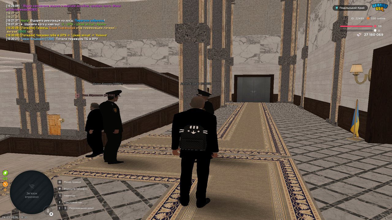 Grand Theft Auto San Andreas Screenshot 2026 05 24 16 30 23 15