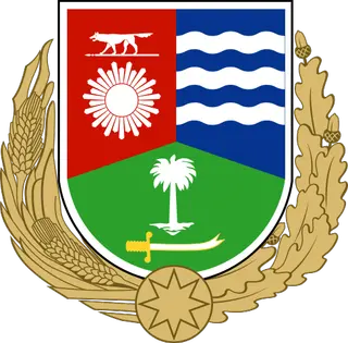 Procyon coa 2025