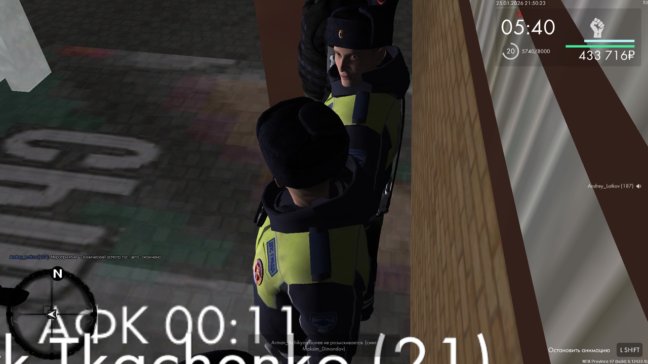 mta screen 2026 01 25 13 50 24