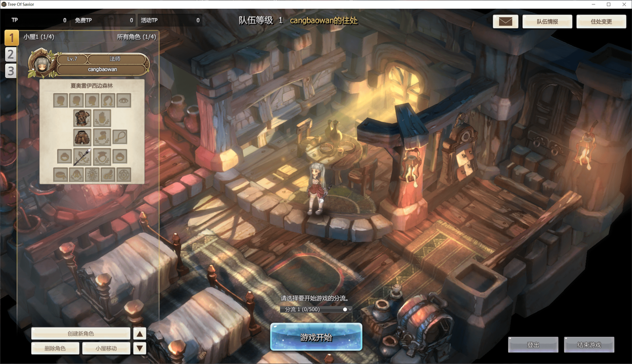 music_668a48c7155c4d2a993934ad657696d90