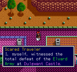 Emerald Dragon (J).2015-03-08 16.58.33