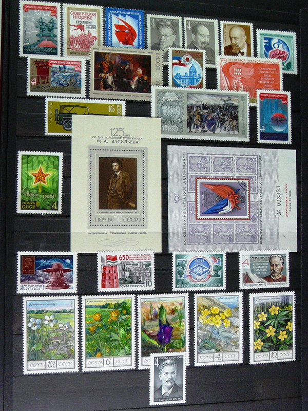 P4530462 — Postimages