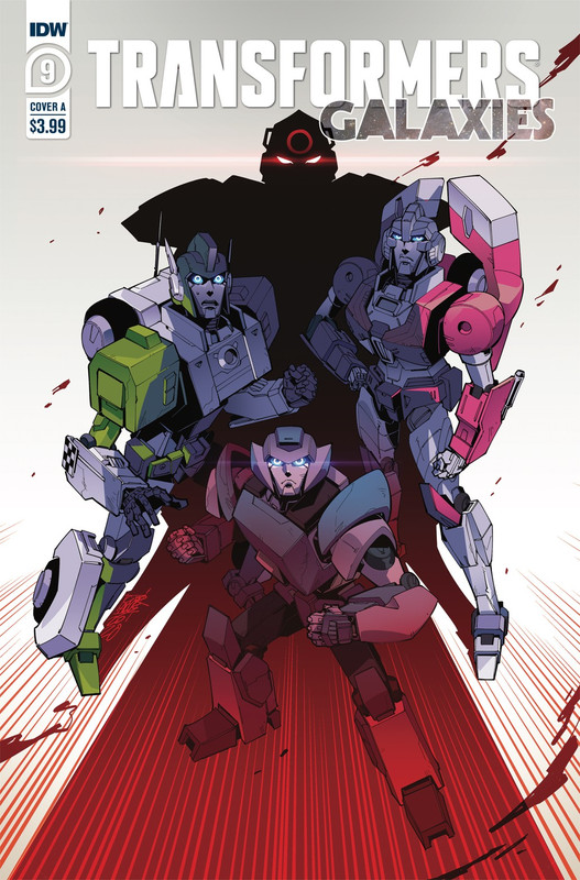 1591286378-tf-galaxies-09-cvra