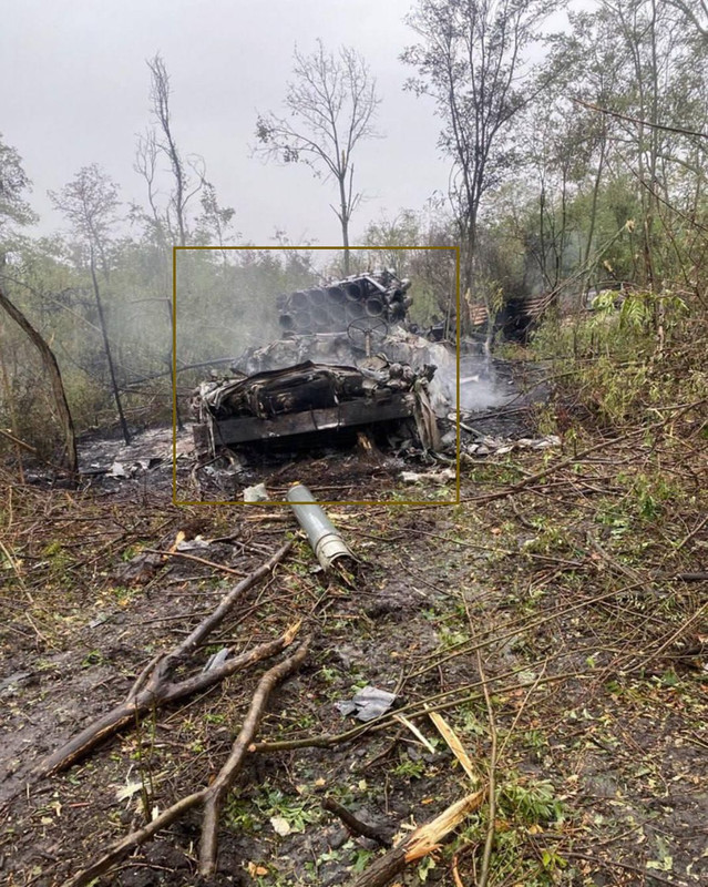 1005 220mm 9P140 BM-27 (for 9K57 'Uragan') destr 19 07 24