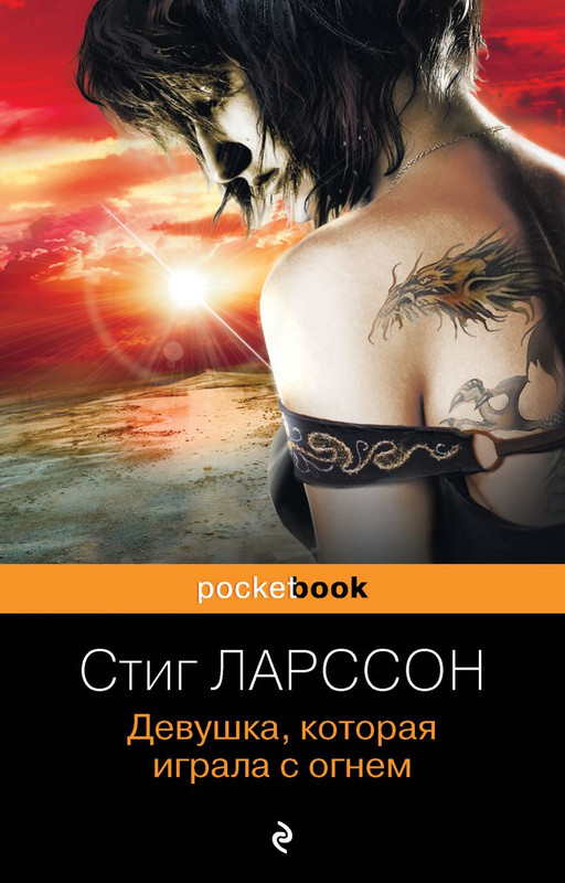 cover1-w820
