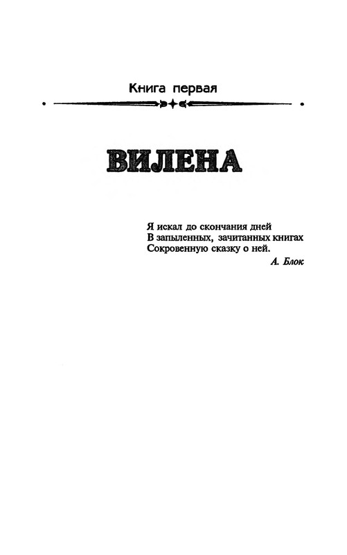 p0011