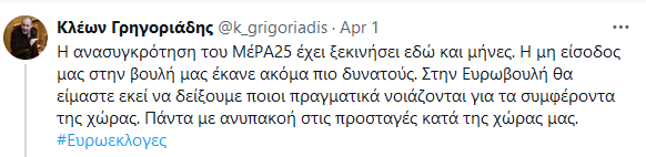 Εικόνα