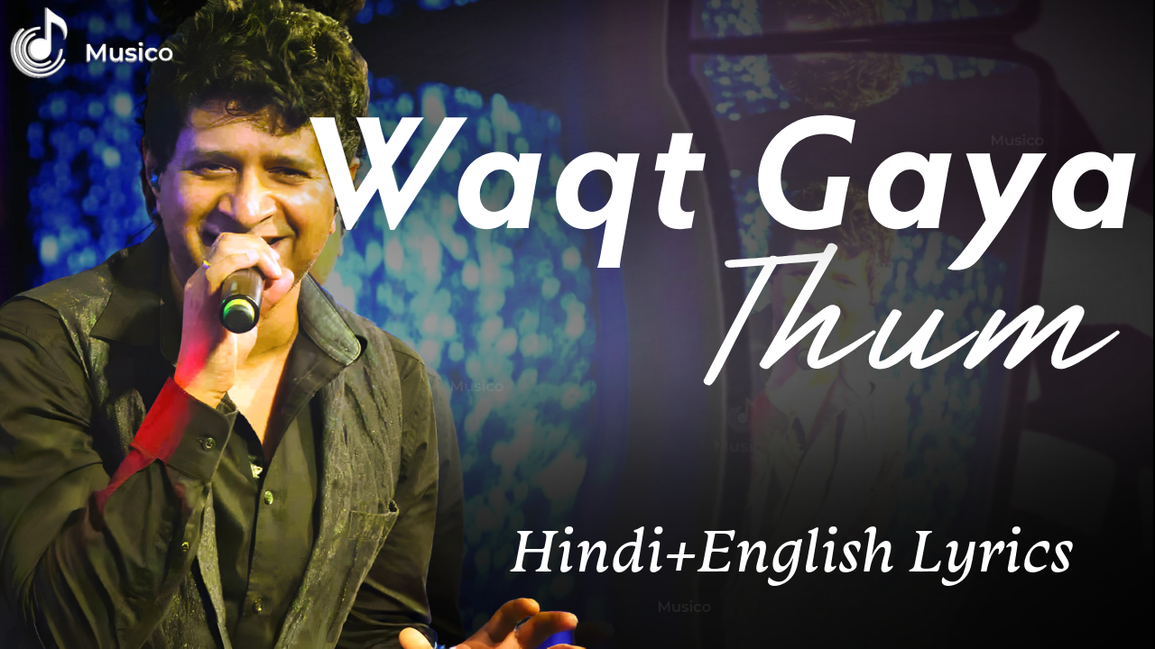 Waqt Gaya Tham - Fredrick Cover