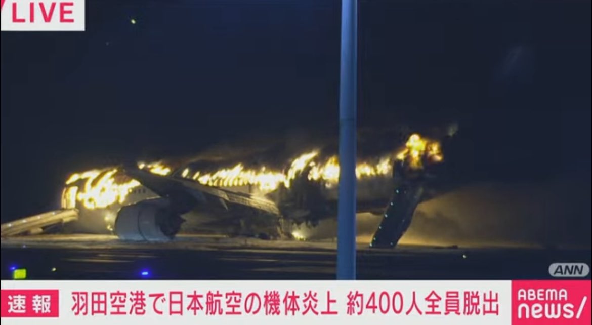 GC1-AAewa0-AAIp-Fj.jpg