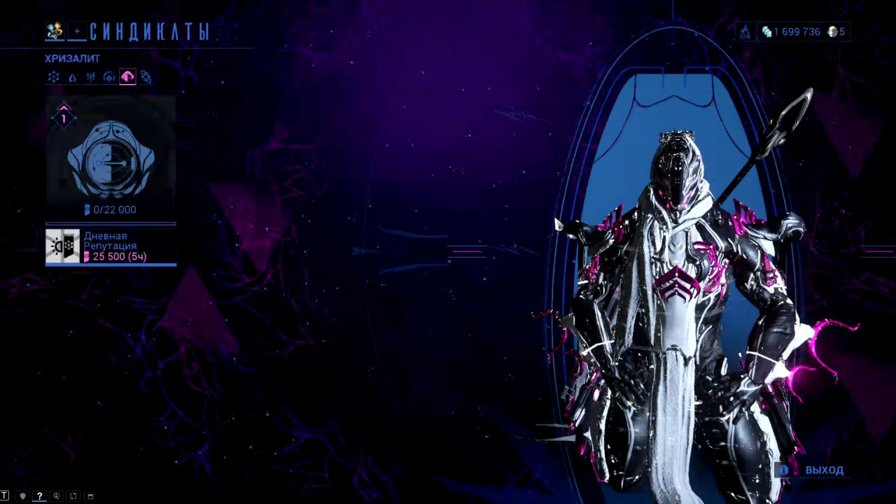 photo 10 2026 02 13 22 21 18