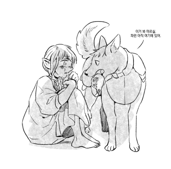marcille-and-laios-thorden-dungeon-meshi-drawn-by-agate-mano-e652ddeac1baaae908bcf4d76af7a4bc