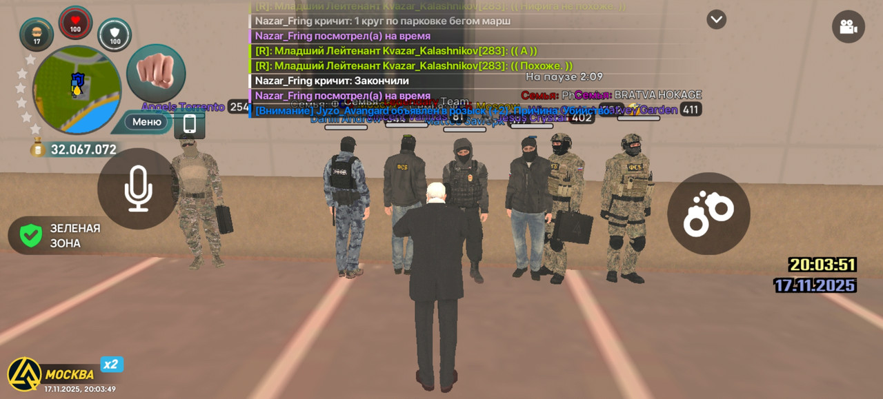 Screenshot 20251117 200349 com liverussia cr