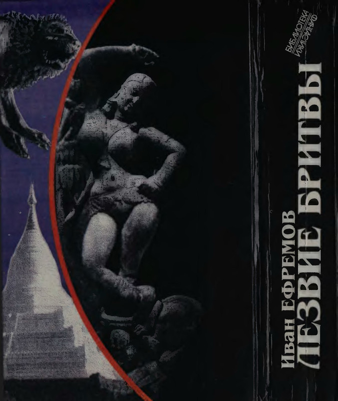 2-p0646