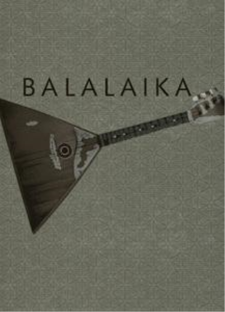 Cinematique Instruments Balalaika v2 KONTAKT