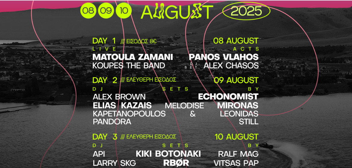 2025-07-03-102730