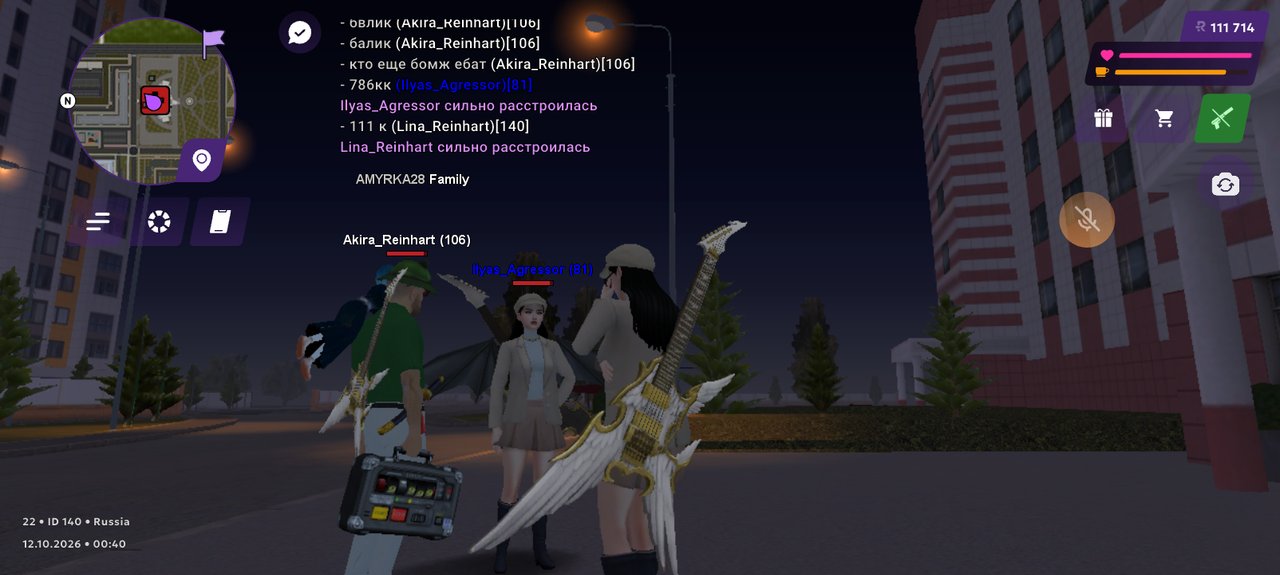 Screenshot 20261012 024043