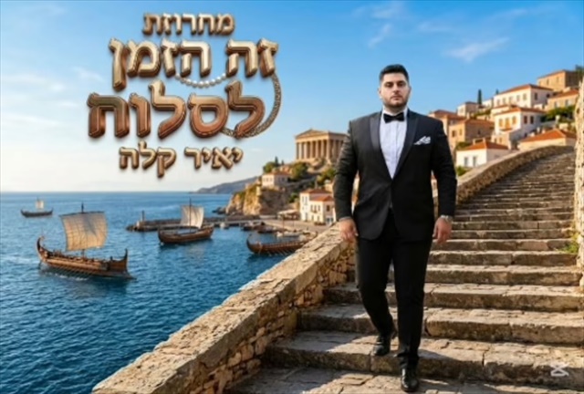 תמונה