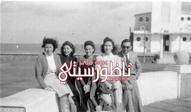 nador1890