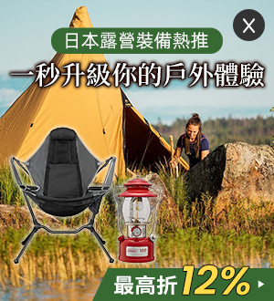 【HKS】 インタークーラー オプションパーツ ウォータースプレーブラケット トヨタ GRヤリス GXPA16 [13999-AT001] GR YARIS パーツ | 製品情報 | HKS