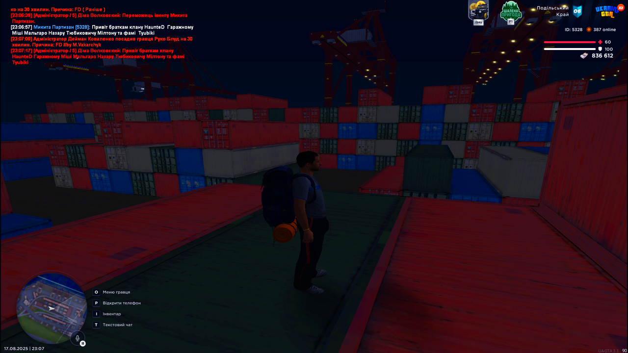 gta_sa 2025-08-17 23-07-25_178