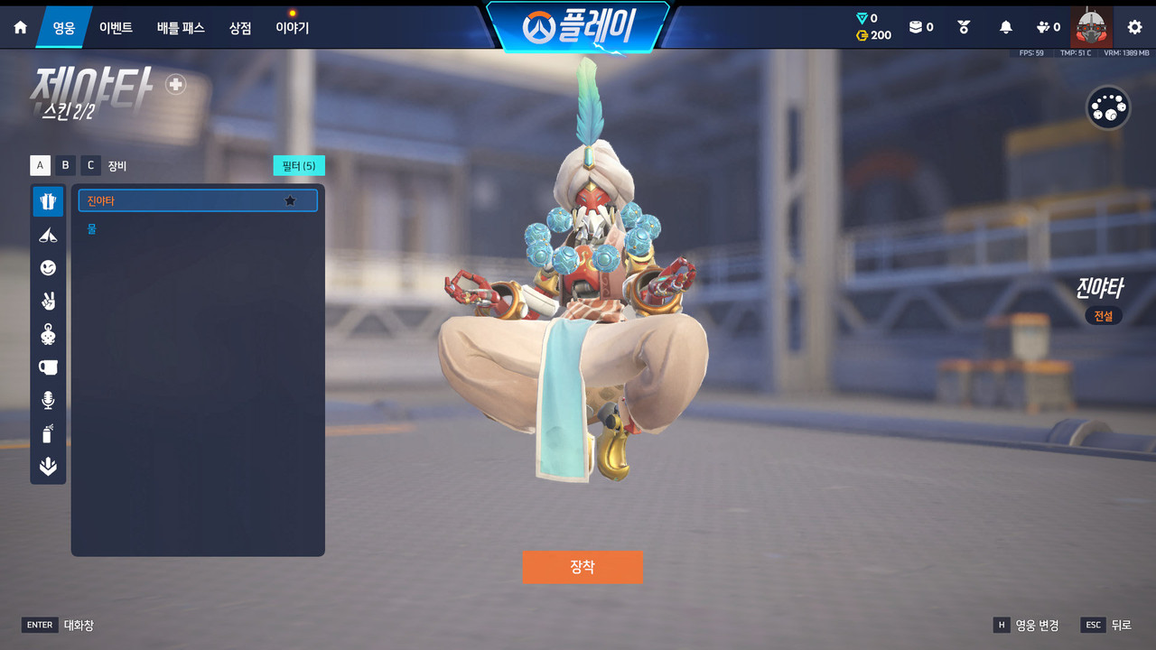 Screen Shot 26 06 13 00 01 33 000