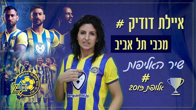 תמונה
