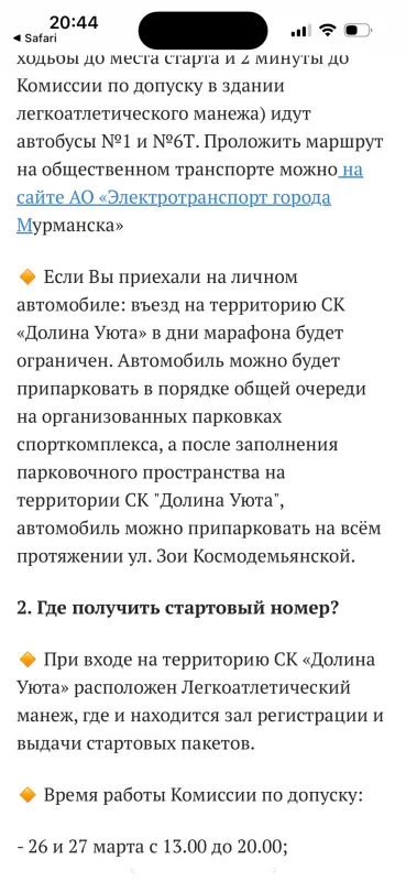 hc2d3Vlv0gpM7NiZyHsu5BAkI8cHTZPB_e1EQ8J_ojk6rFz6kzk15hzh5LQX032dAm9sO4_Un_Md9BhlmL8CT98B