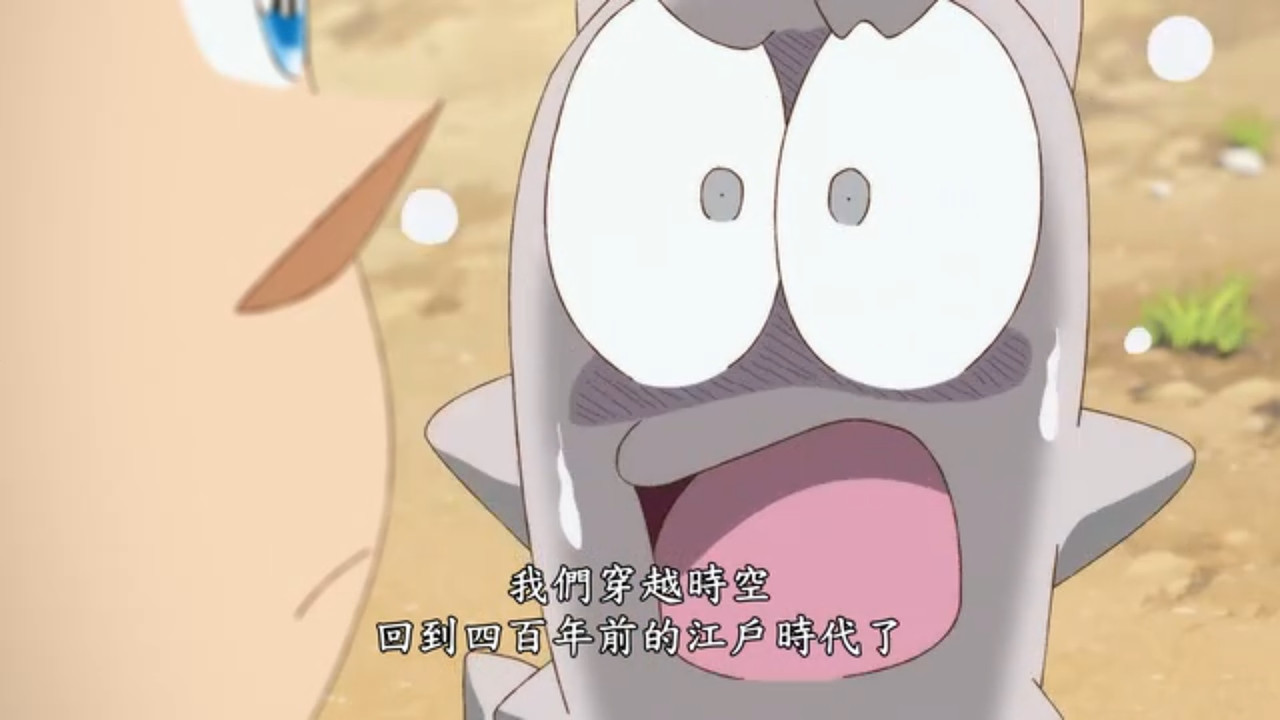 真･武士傳 YAIBA 第七話 12 真的是武藏 4