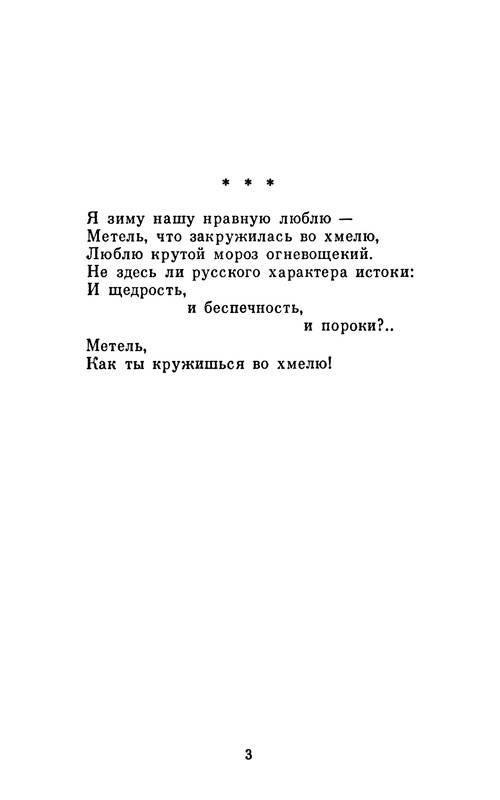 p0005
