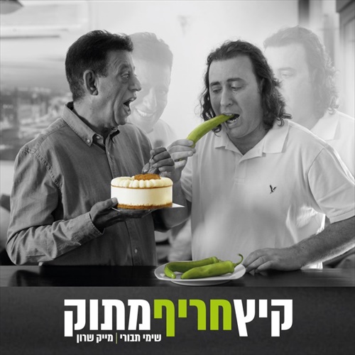 תמונה