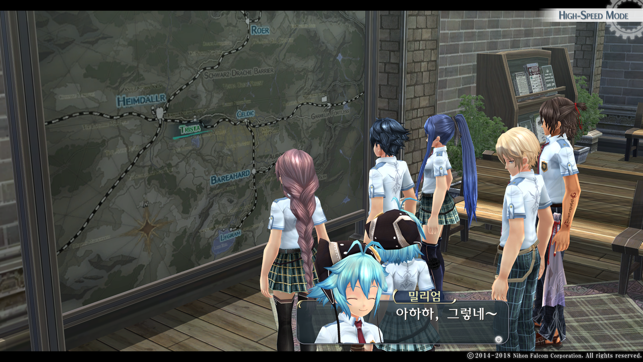 영웅전설 섬의 궤적 I_ Kai -Thors Military Academy 1204-_20210523050943