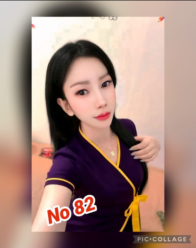 No. 82