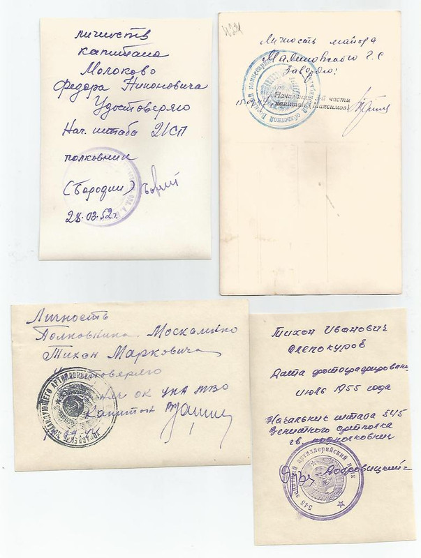 К20О0004