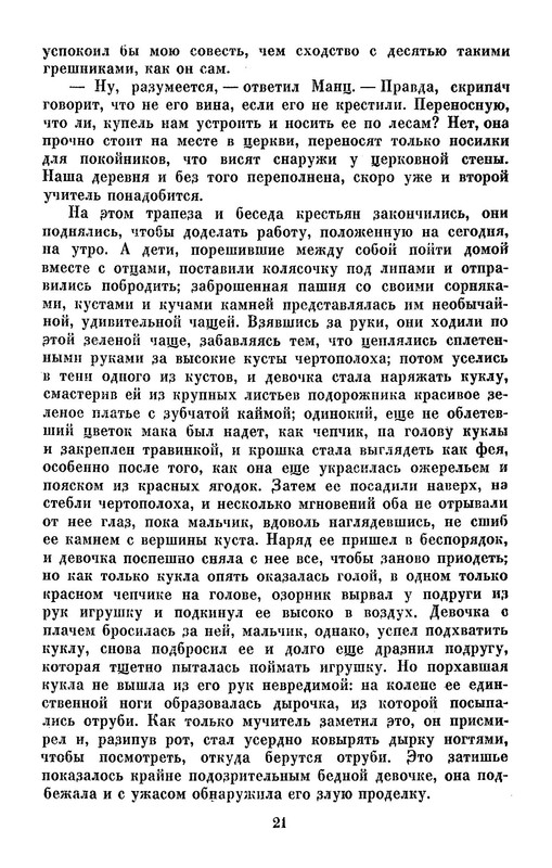 p0022