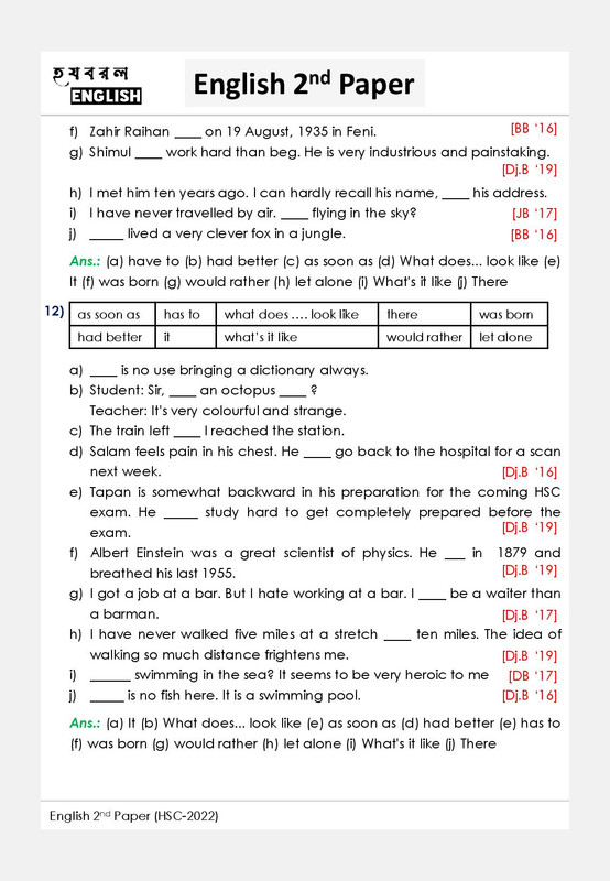 English 2nd Paper HSC 2022 Grammar Part page 014