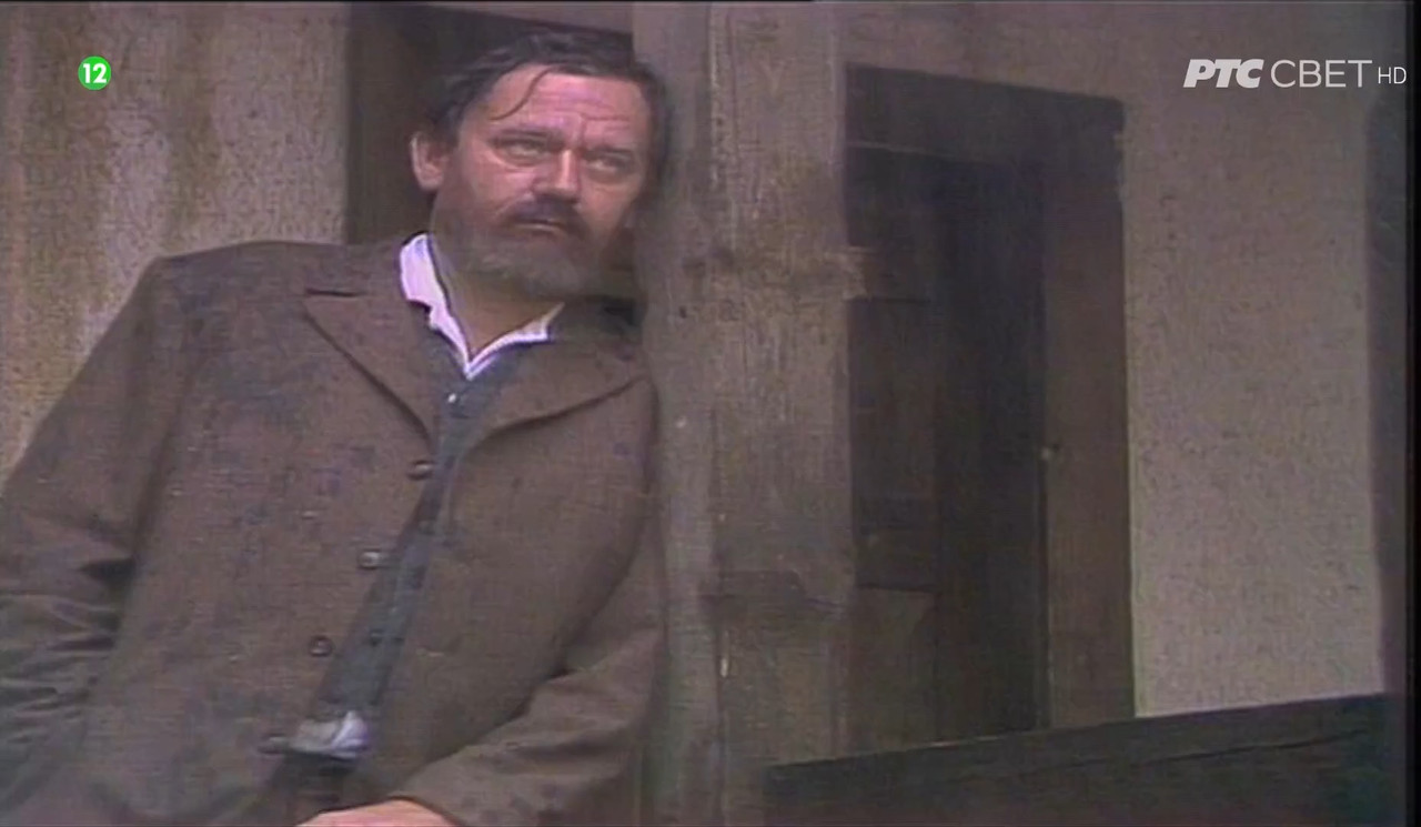 Prokleta avlija 1984 HDTV 1080p x264 ExYuSubs