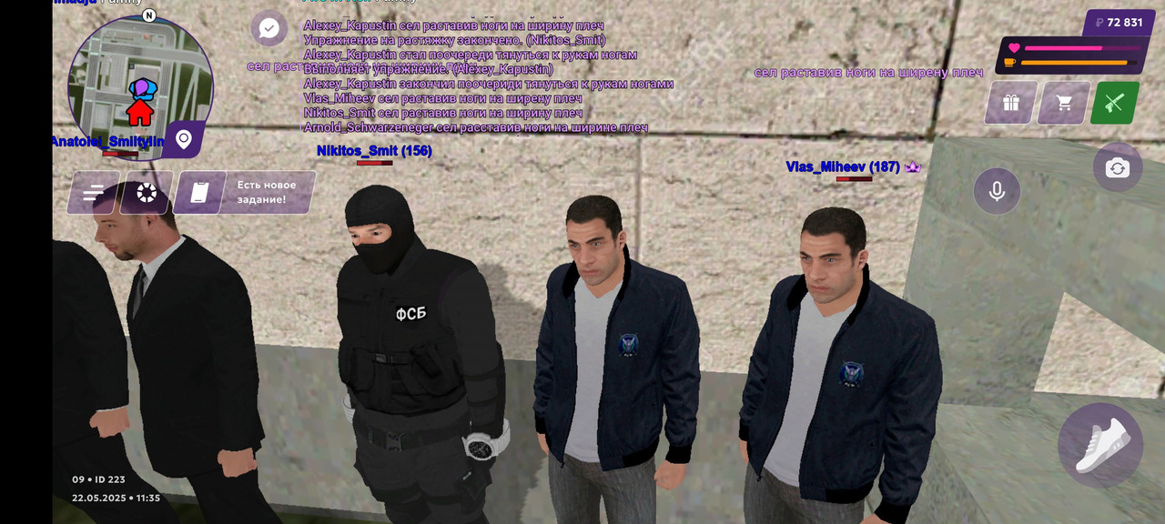 Screenshot_20250522-113539