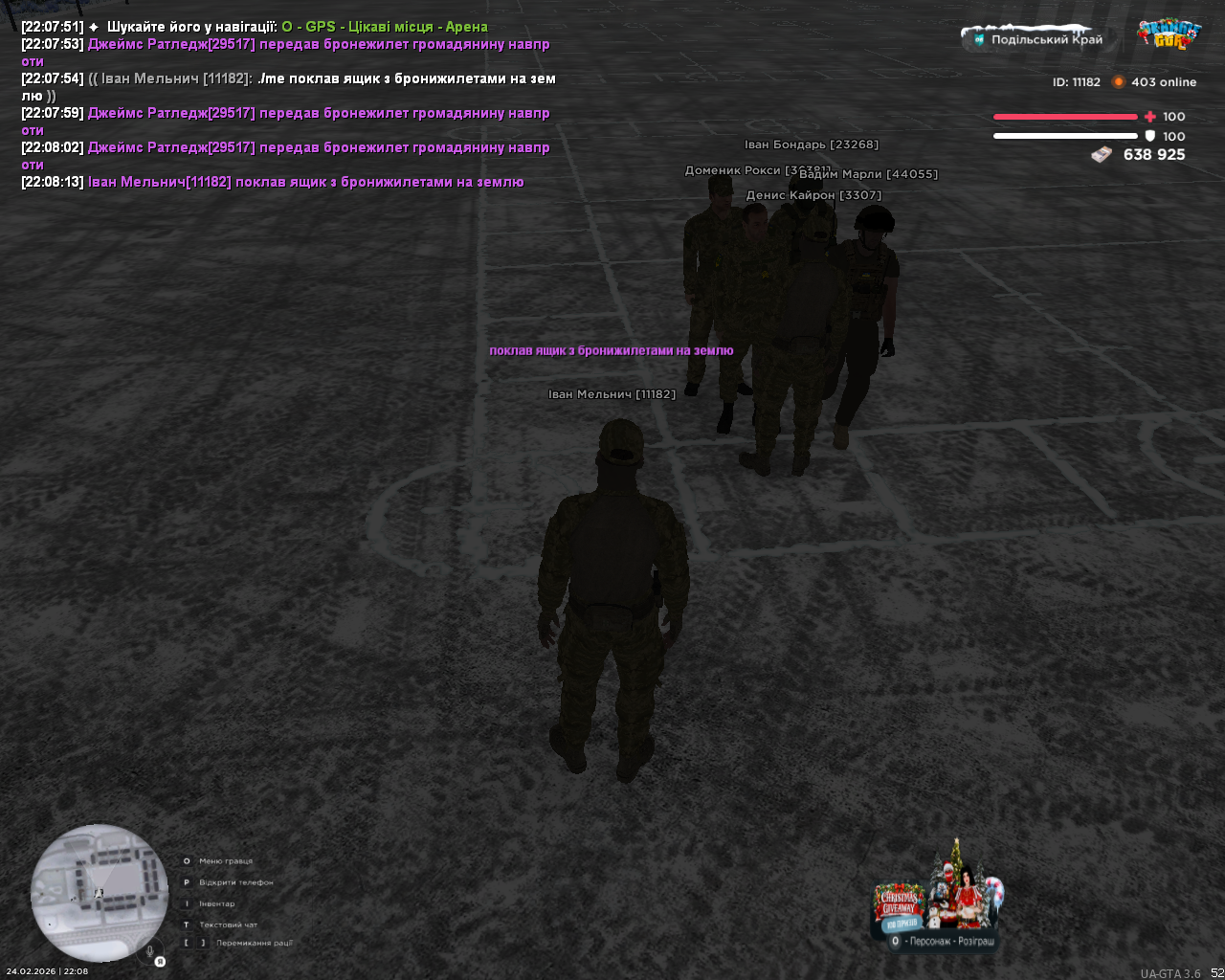 mta screen 2026 02 24 22 08 13