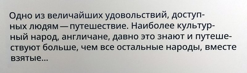 https://i.postimg.cc/hjwVcZFr/053-IMG-20240716-112446.jpg
