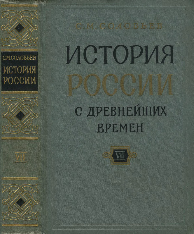p0001