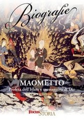 AA.VV. - Maometto. Profeta dell’Islam e messaggero di Dio (2013)