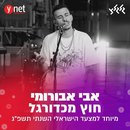תמונה