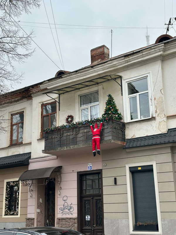 photo 2025 12 22 14 56 29