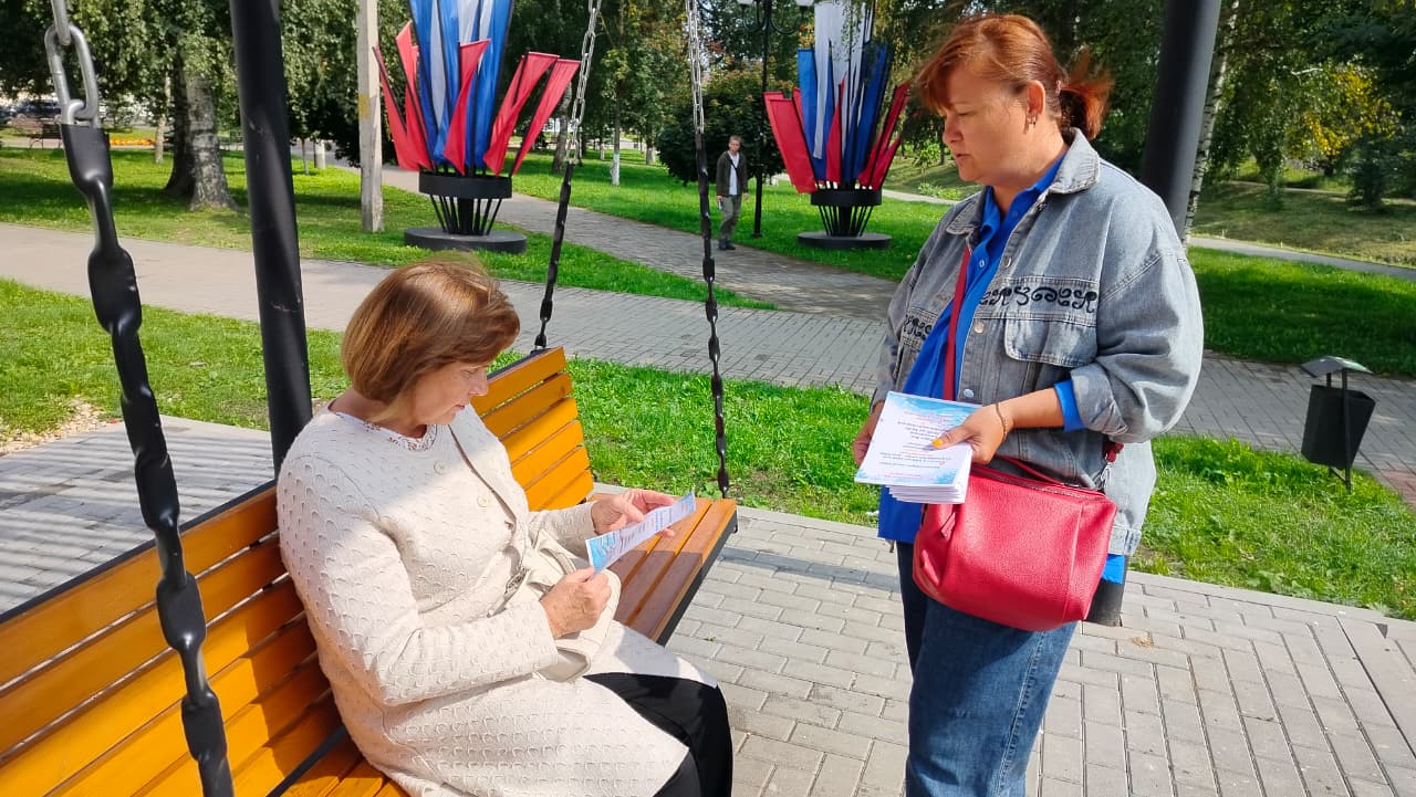 WhatsApp Image 2025-08-29 at 12.41.01