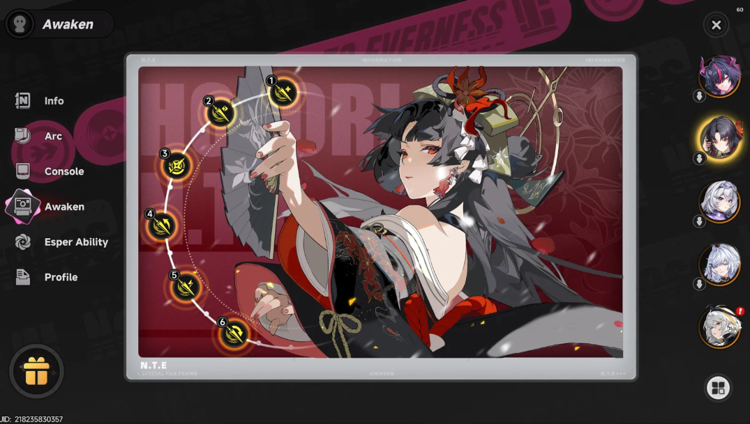 Screenshot 2026 08 28 113211